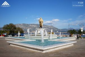 ΣΙΝΤΡΙΒΑΝΙΑ, ΣΥΝΤΡΙΒΑΝΙΑ, ΣΥΝΤΡΙΒΑΝΙ